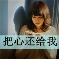 神武霸业手游官方版下载